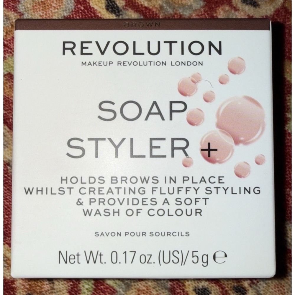 Makeup Revolution London Soap Styler + Holds‎ Brows in Place Brown New in Box